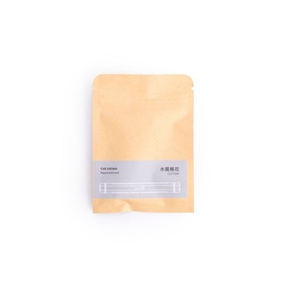 hoi!LAB實驗室-車用香氛長形補充芯((2入組)木質棉花