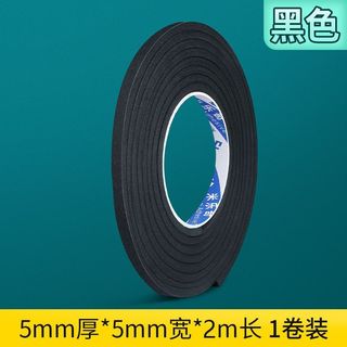 【臺灣出貨】模板機專用EVA泡棉海綿條帶背膠服裝輔料定位條