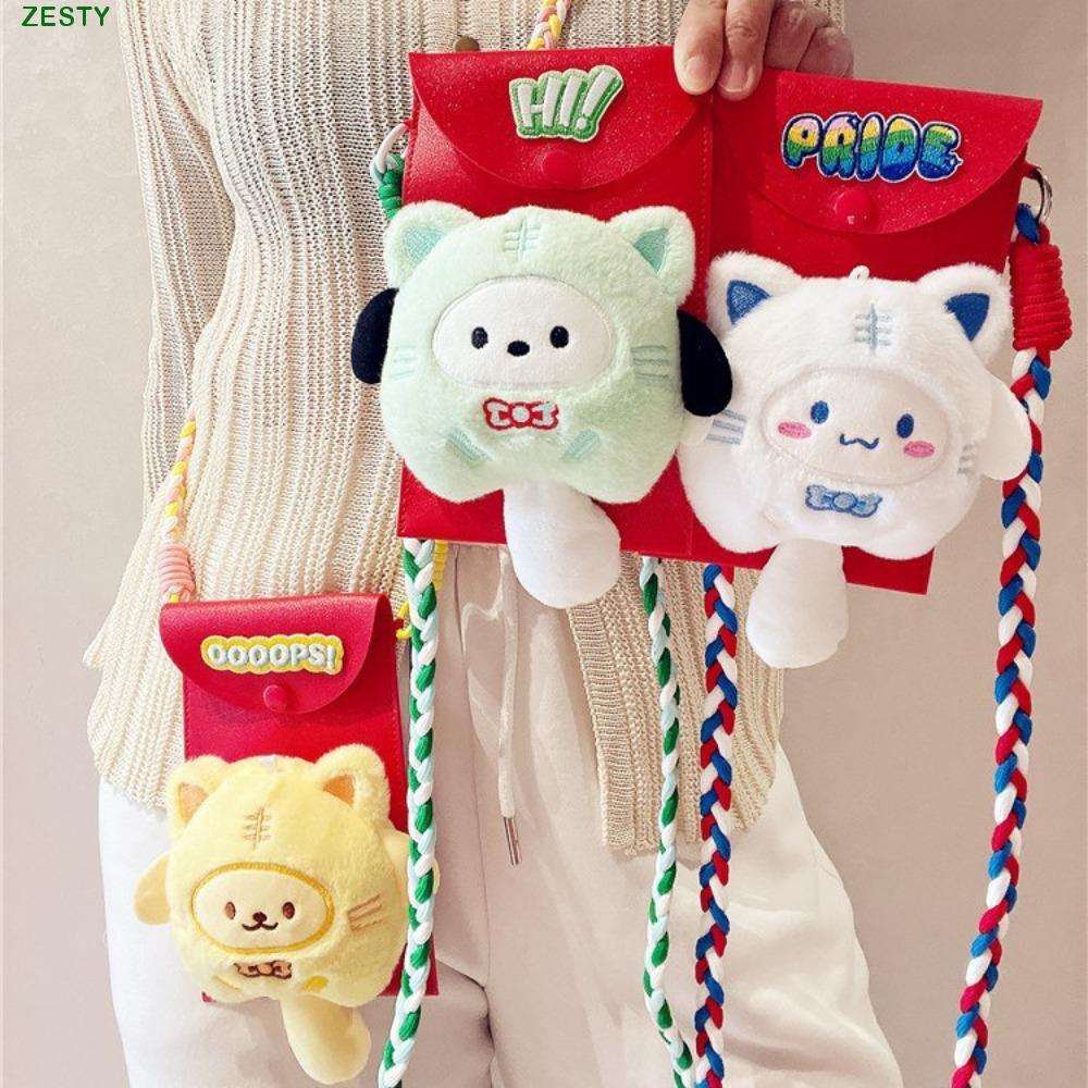 ZESTY我的旋律紅包,黑美小狗Cinnamoroll壓歲錢袋,布丁布林春節Pochacco新年錢信封