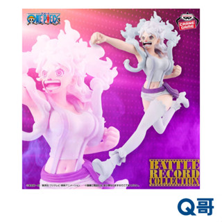 萬普 代理版 航海王 珠寶·波妮 BATTLE RECORD COLLECTION 景品 波妮 公仔 海賊王 模型 Q哥