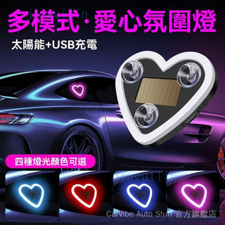 淩誌Lexus LED氛圍燈 NX ES RX UX LX GS LS LC GX5