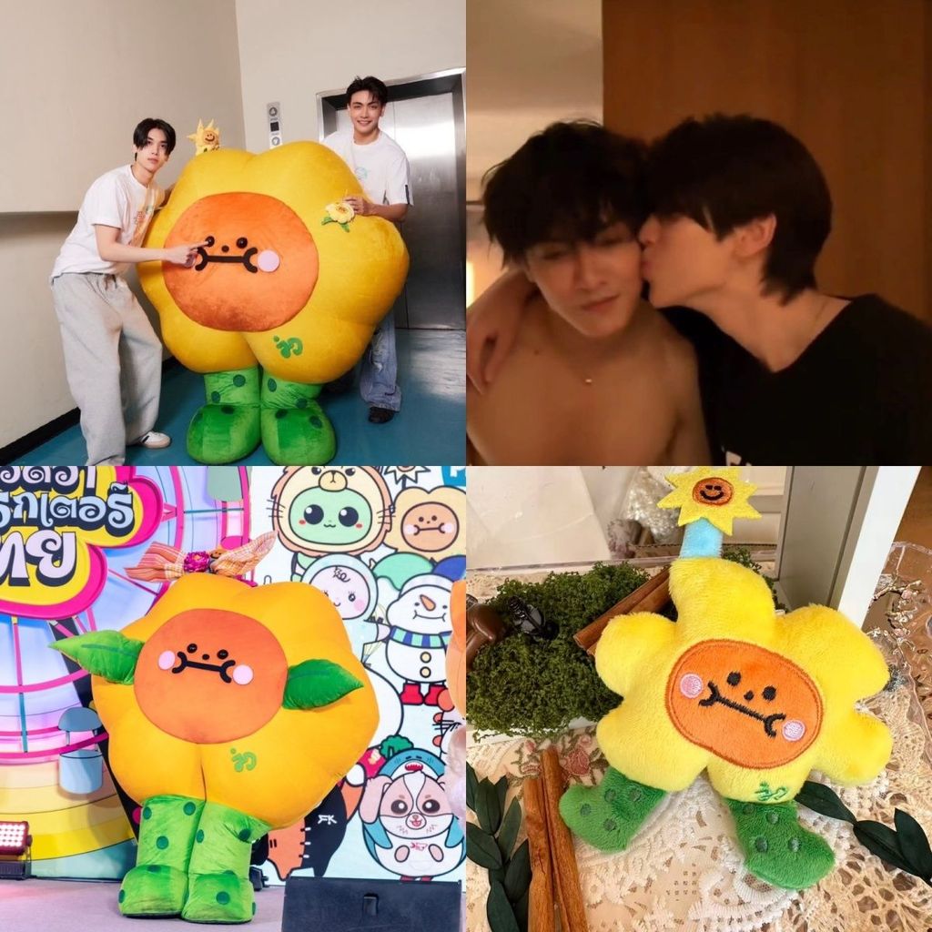 ✈️韓國購買臺灣出售✈️【48小時發貨】太陽花嘉蒂他泰一代囧蛋棉花娃娃屬性毛絨玩偶優質少女心公仔...