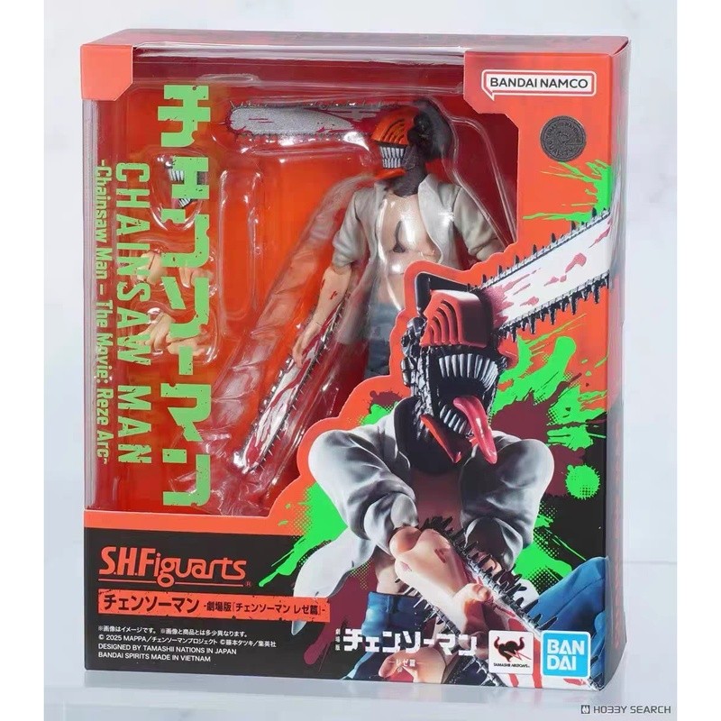 【現貨】蕾潔 gk 蕾潔 furyu 蕾潔 景品 蕾潔 一番賞 蕾潔 鏈鋸人一番賞 蕾潔公仔 蕾塞周邊 炸彈惡魔 