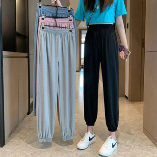 台灣出貨 冰絲小個子運動褲女寬鬆夏季薄款休閒學生韓版哈倫九分束腳燈籠褲 運動長褲 休閒長褲 束口褲 女生長褲