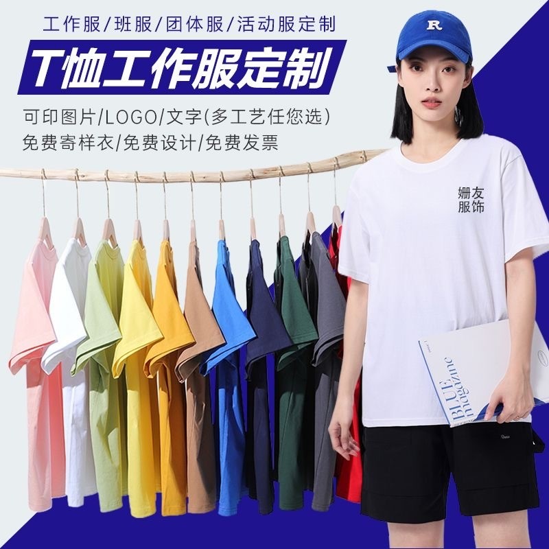 🌊補發鏈接 定制鏈接 請勿私自下單