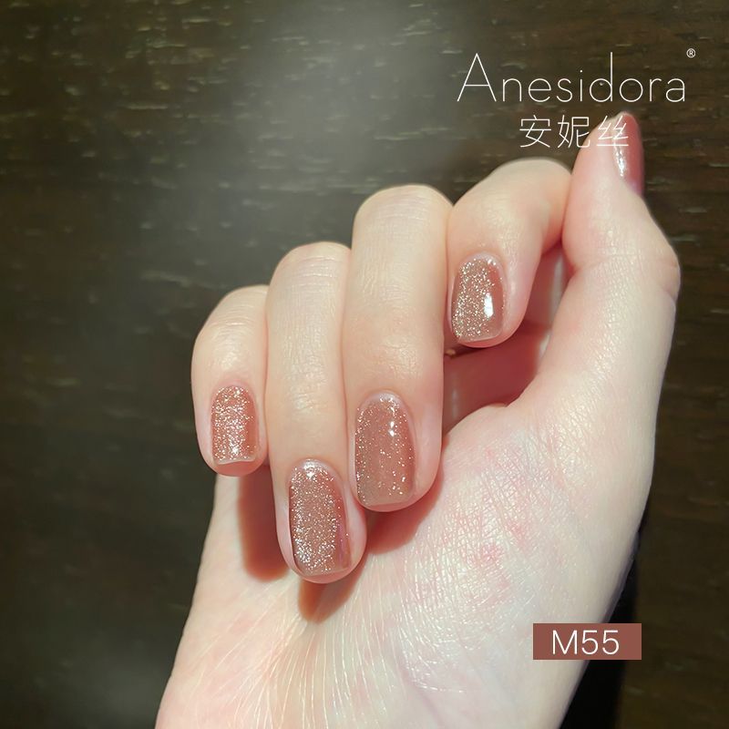 💥限時下殺價💥  【指甲油】Anesidora安妮絲 晶石貓眼 美甲 水性植物 孕婦 學生 可用