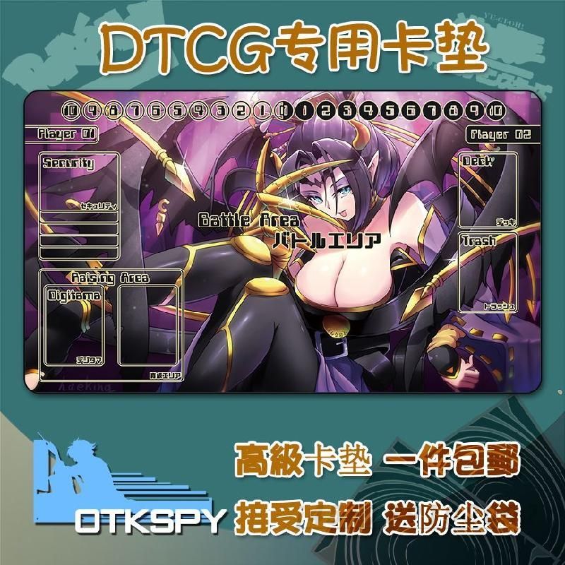 【店家嚴選】數碼寶貝卡墊 卡牌遊戲 DTCG 遊戲墊 天女獸 莉莉絲獸 女惡魔獸 薔薇獸 數碼寶貝卡牌 數碼寶貝公仔 周