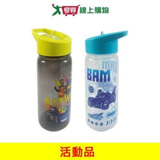超級蝙蝠車系列水壺【活動品】【愛買】