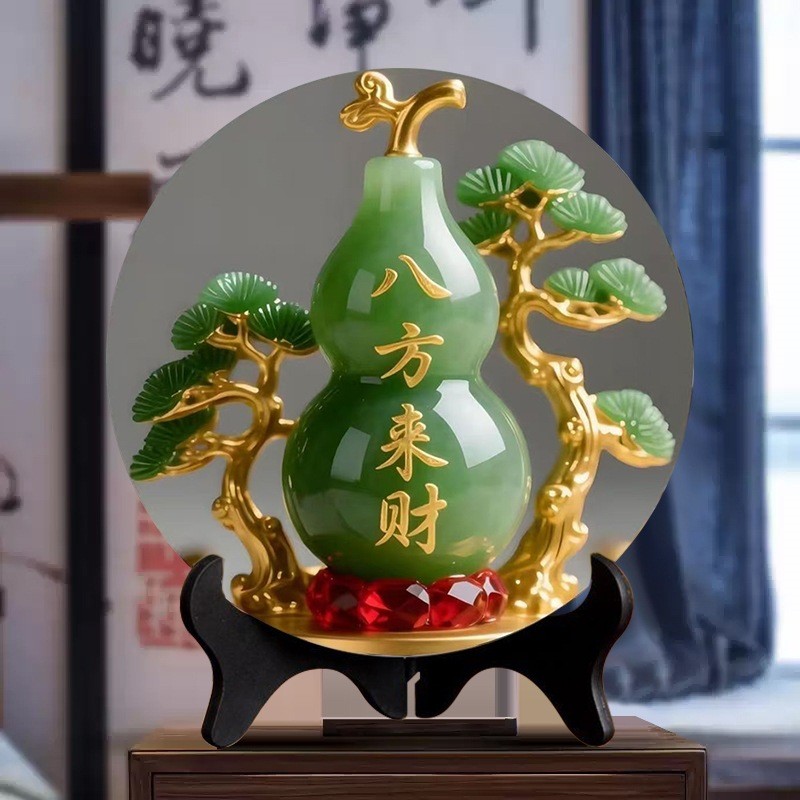 新中式八方來財聚寶葫蘆擺財源滾滾來演講玄關福祿圓盤擺台裝飾新款八向聚財寶葫蘆放財捲囍淘gg20260121