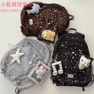 26新款【雙肩包】後背包 書包 新款超輕便星辰航母學生雙肩包痛包娃包書包小眾ins星星印花揹包國中 高中書包