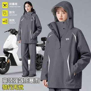 雨衣兩件式 機車雨衣 分體式雨衣 時尚潮流雨衣 騎行雨衣套裝 防暴雨雨衣 男款分體全身防暴雨外賣騎手釣魚成人外穿專用