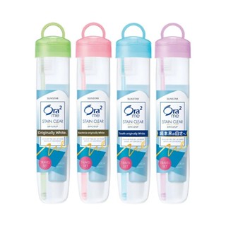 旅行牙刷 旅行牙刷組 Ora2軟盒牙膏牙刷便攜旅行套裝