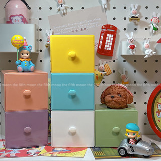 可愛收納盒 thefifthmoon可愛彩色積木造型桌面收納盒抽屜式儲物盒可疊加