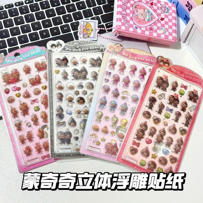 全臺免運🍄🍄蒙奇奇3D立體貼紙浮雕女孩兒童卡通動物手機殼裝飾顏值高實心貼畫_.shiting
