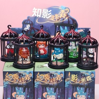 宮崎駿電影同款幻影迷森盲盒可愛龍貓波妞裝飾擺件送孩子生日禮物