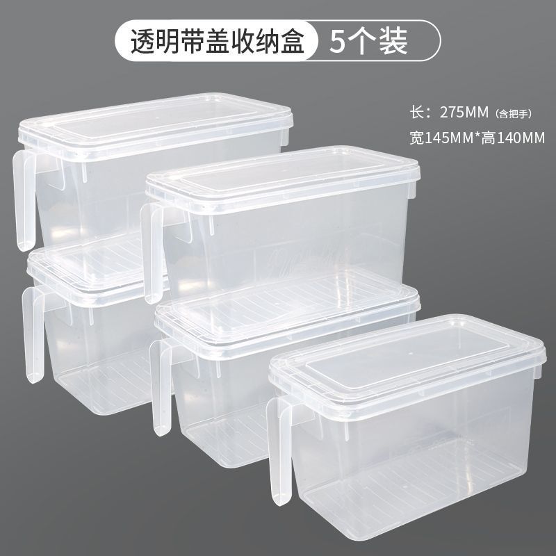💖快速出貨食品級保鮮盒廚房雞蛋收納盒神器蔬菜整理專用餃子冷凍大容量冰箱