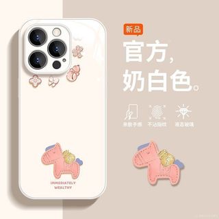 馬上有錢 玻璃殼 OPPO A6 pro A5 pro A3 OPPO A97 A96 A95 A93 手機殼 潮玩社