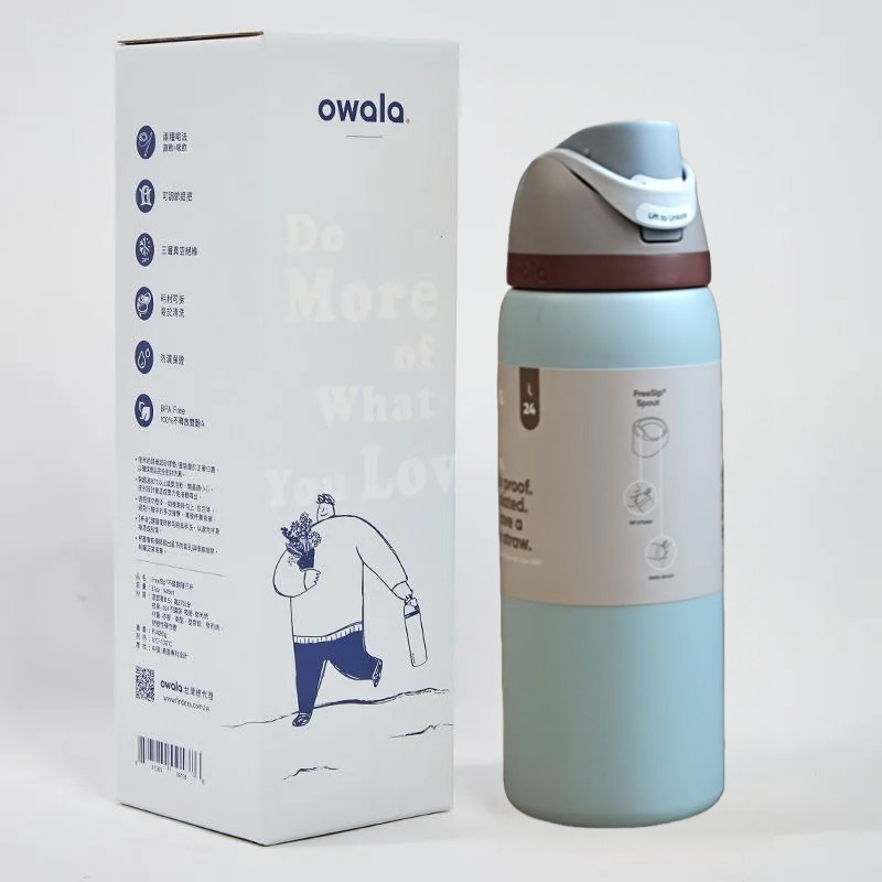 Owala FreeSip 水瓶 32 盎司帶吸管和 Chug 蓋 - 絕緣不銹鋼,防漏,適合兒童和旅行