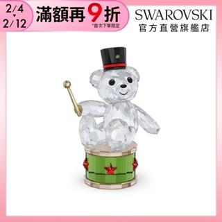 【施華洛世奇SWAROVSKI】Kris 小熊—聖誕限定版 2025 水晶 情人節禮物 官方直營