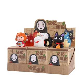 熱賣款🔥新品熱銷記憶痕刻盲盒潮玩手辦宮崎駿玩具擺件萌趣可愛龍貓禮物🎁