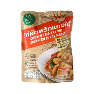 SMART EAT南方風味咖哩打拋雞肉即食包 eslite誠品