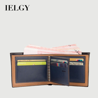 IELGY 休閒男士短款壓紋錢包 123456