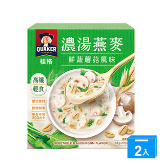 桂格 濃湯燕麥鮮蔬蘑菇風味(43G/5入)【兩入組】【愛買】