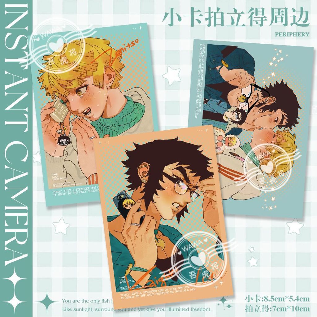 🌅善獪新款周邊鬼滅之刃拍立得我妻善逸獪嶽雙人精美高清小卡穀子男