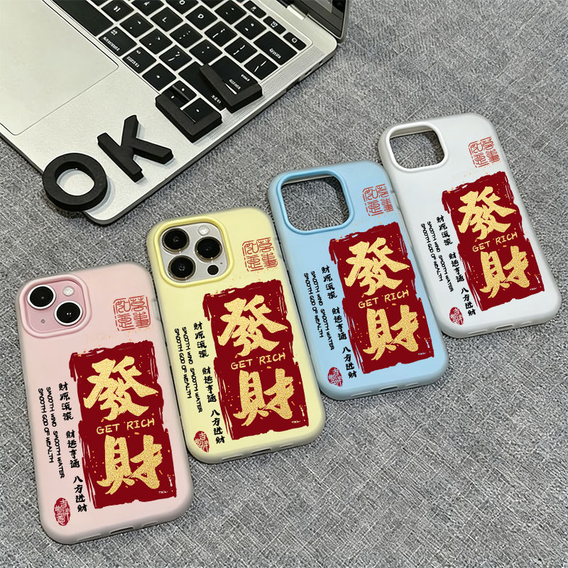 可夾照片的創意發財文字 谷歌 Googl PIXEL 10 Pro XL 9 8 8A 7 7A 防摔 手機殼