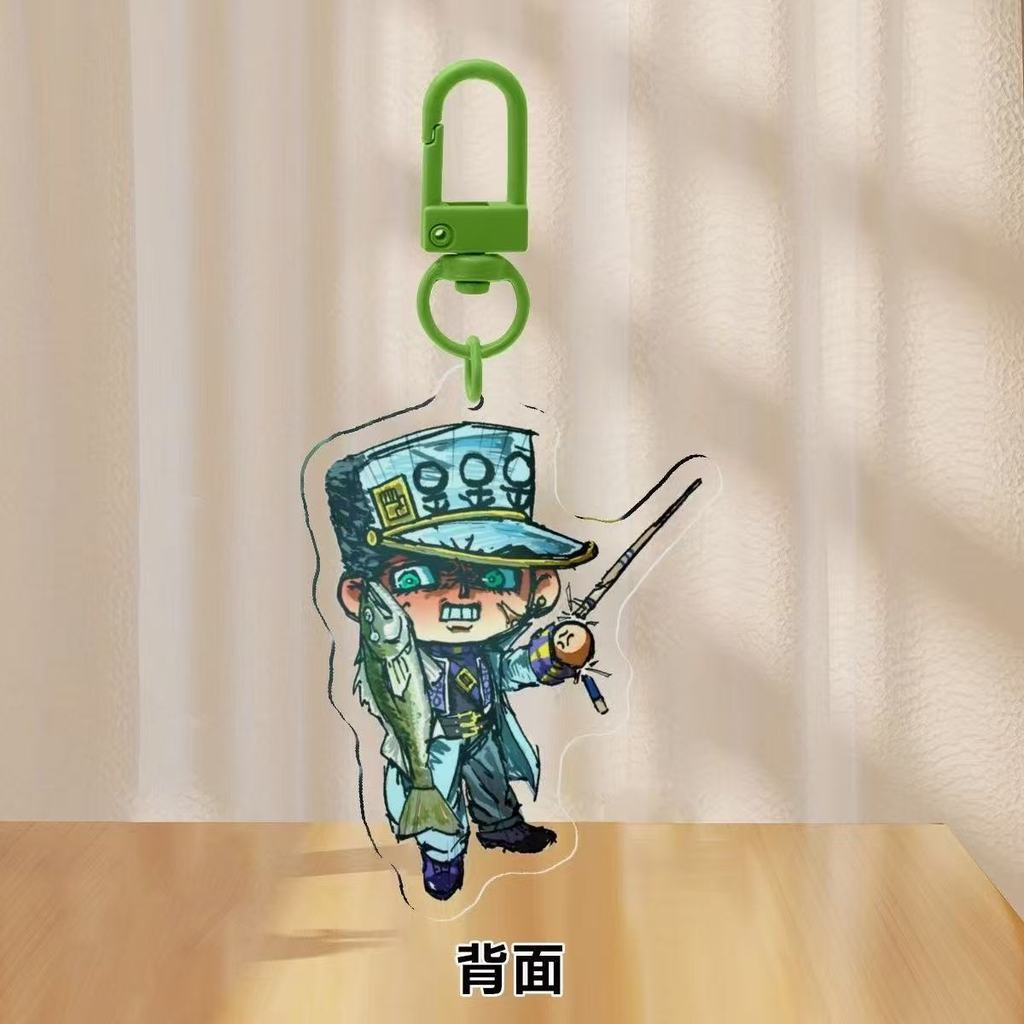 JOJO 喬喬 JOJO的奇妙冒險 鑰匙圈 jojo的奇妙冒險周邊承右亞克力鑰匙扣裝飾書包掛件收藏穀子送禮物
