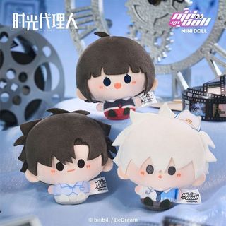 臺灣熱賣⭐ 時光代理人 動漫 官方 正版 逆時之旅系列圓滾滾毛絨掛件周邊