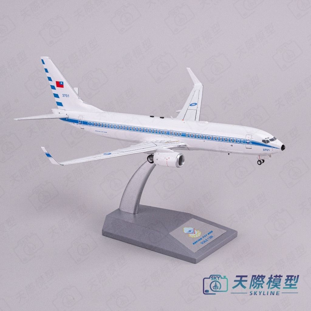 空軍一號737的價格推薦- 2026年6月| 比價比個夠BigGo
