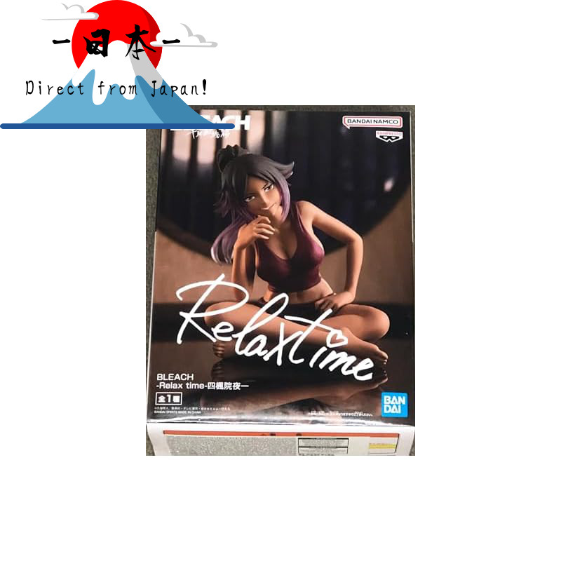 [日本直送]
「バンプレスト BLEACH Relax time 四楓院夜一」を中国語に翻訳すると次のようになります：