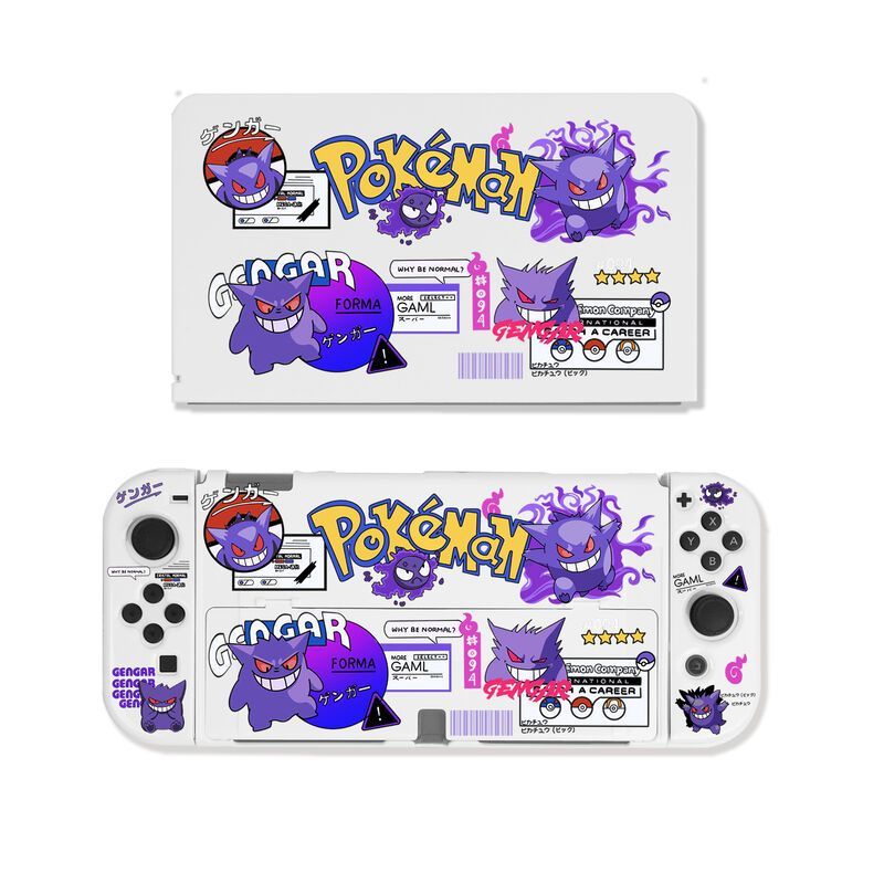 【限時免運】switch2保護殼OLED透明殼ns可插底座Switch2保護套動漫耿鬼底座殼