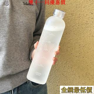 🚚免運🚚運動水杯 tritan水杯 刻度水杯 男女便攜騎行水壺 杯子 大容量水杯2037