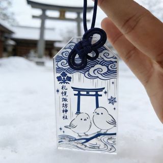 【限時特價🔥關注有禮】札幌北長尾山雀御守冬季限定祝福御守高透亞克力雪國禮物超萌掛件