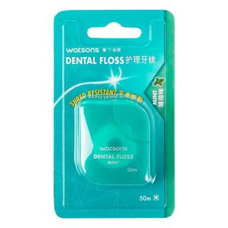 新品現貨屈臣氏薄荷味護理牙線50米*2盒裝 柔滑便攜隨身盒剔牙深潔20260325