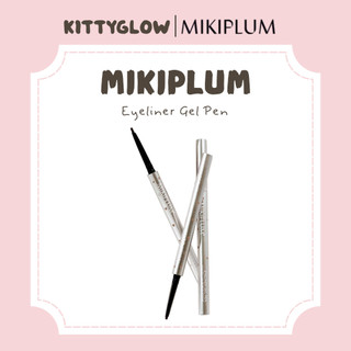 MIKIPLUM 順雅眼線膠筆