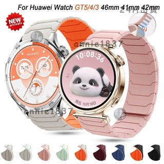 🔥免運 臺灣出貨🔥18/20/22MM矽膠錶帶 華為Watch GT6/5 Pro 46MM41MM42MM磁吸錶帶