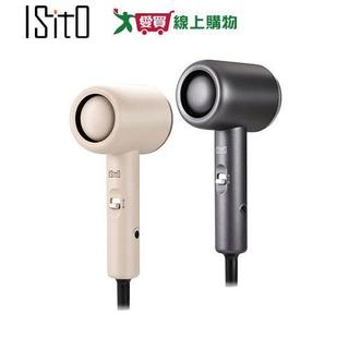 ISITO 輕量雙電壓吹風機IS-23E07-星耀灰/淡奶茶【愛買】