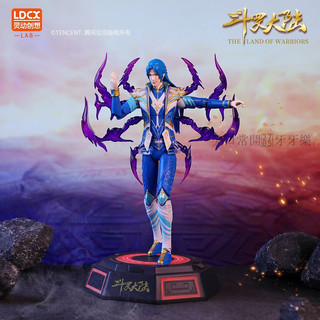 人偶 1/6人偶 12吋人偶 人偶模型 玩具 禮物正版鬥羅大陸唐三手辦模型小舞人偶可動武魂潮玩偶玩具兒童節禮物
