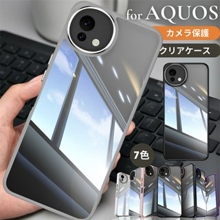 日本進口~二合一鏡頭全包 五金鎧甲防摔套 夏普 Sharp AQUOS Wish5 4 Sense 10 9 R10