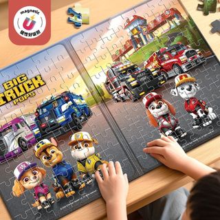 【臺灣-出貨】汪汪隊磁力拼圖3到6歲兒童益智卡通男孩女孩-磁性平圖玩具