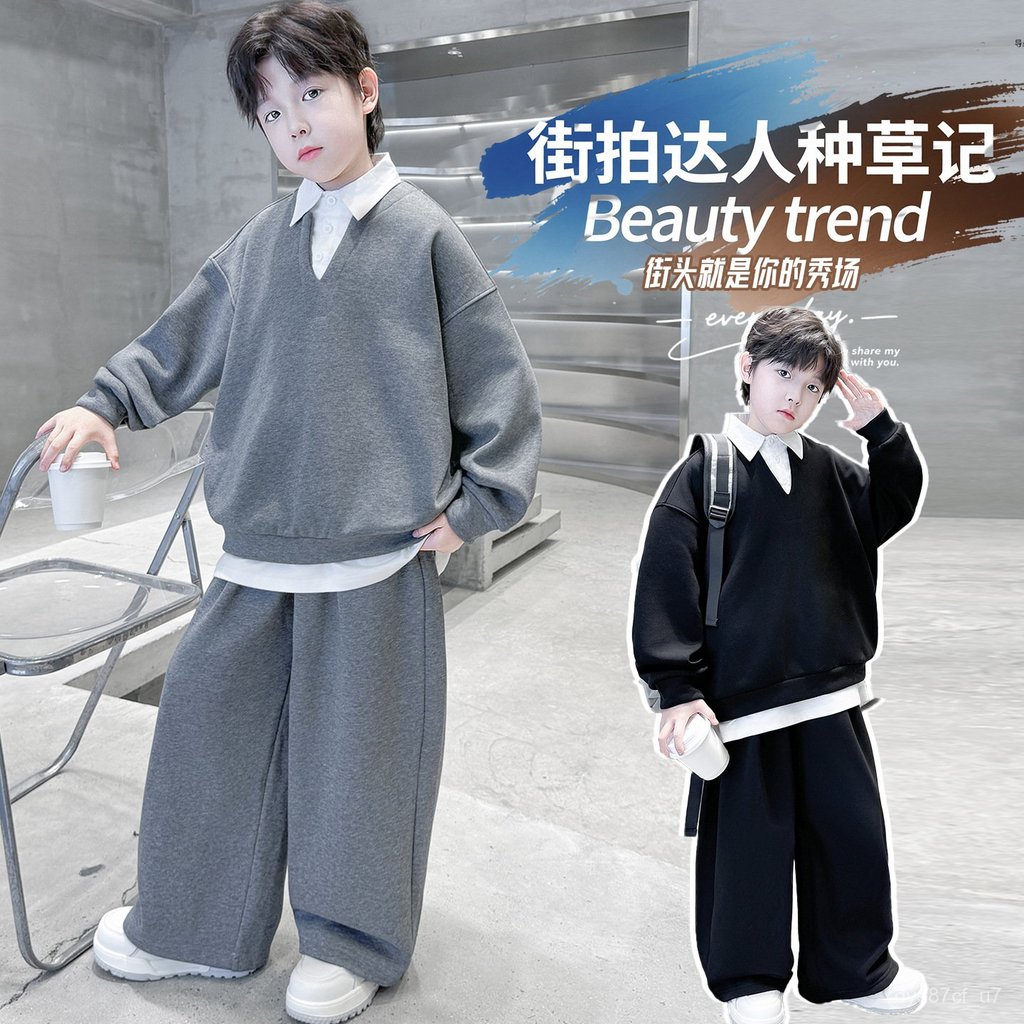 喵咪咪童裝【免運+全店促銷】男童春秋款套裝新款中大童秋季男孩秋裝假兩件兒童衛衣痞帥風 男童套裝 兒童套裝 男童冬裝