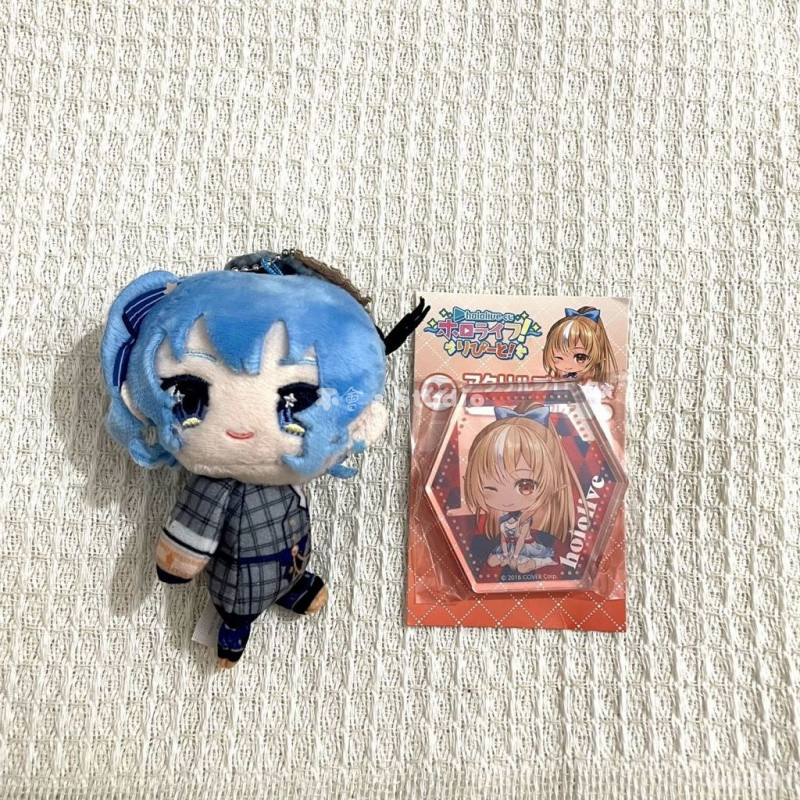 台出貨🔥│正版日谷 hololive 星街彗星 毛絨公仔 玩偶 亞克力 hololive周邊物料 hololive同人