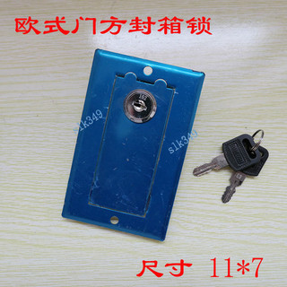 ✨ 蝦皮代開發票 歐式捲簾門封箱鎖車庫門捲閘門手搖桿鎖捲簾門應急鎖車庫方格鎖