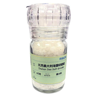 Macro天然義大利海鹽研磨罐 eslite誠品
