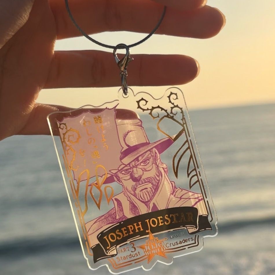 JOJO 喬喬 JOJO的奇妙冒險 鑰匙圈 JOJO的奇妙冒險周邊二喬亞克力掛件自制高顏值學生書包掛件禮物