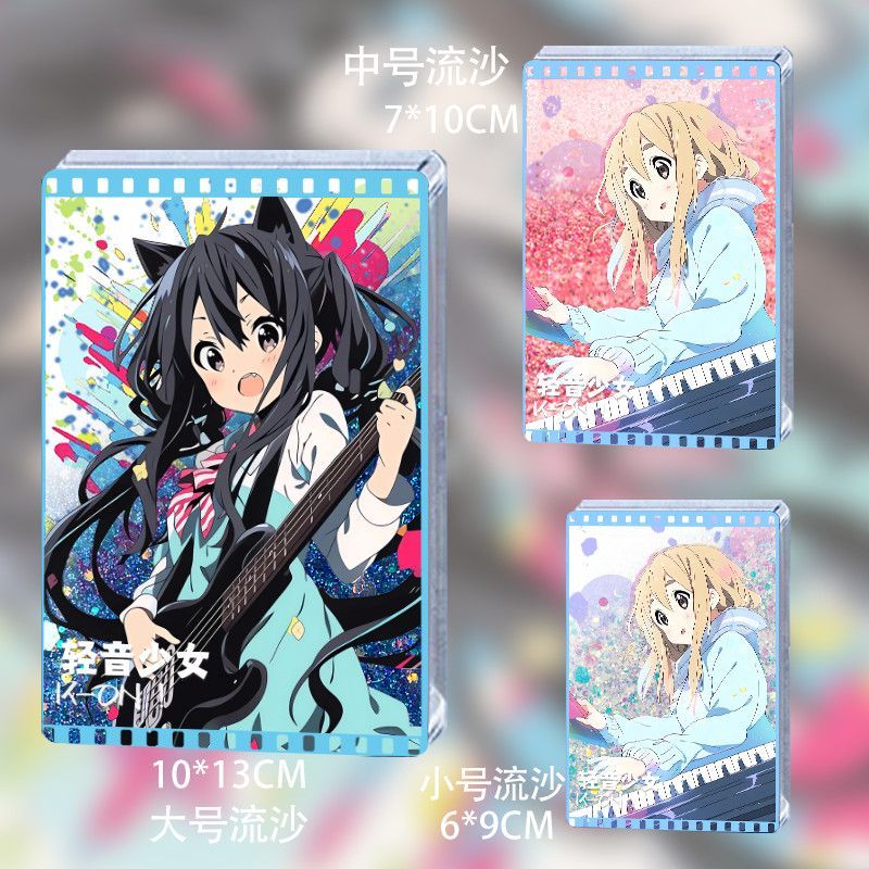 現🍄貨 輕音少女平澤唯秋山澪田井中律琴吹紬中野梓全員周邊流沙麻將送禮