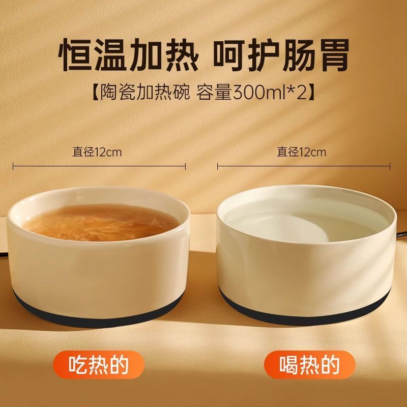 台灣出貨臺灣出貨貓咪恆溫飲水機冬季寵物加熱保溫水碗貓冬天喝溫水狗狗陶瓷飲水器